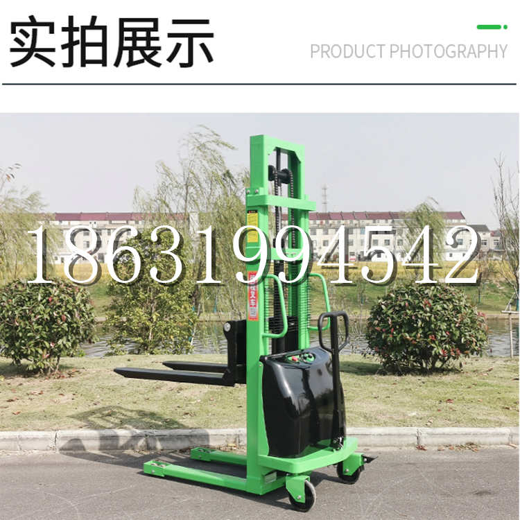 松滋市电动叉车堆高车液压铲车电瓶1吨2吨站驾步行式小型全自动叉车